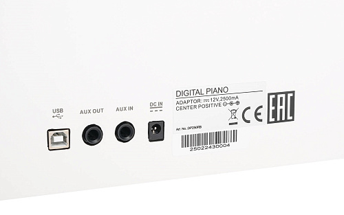 Medeli DP250RB-PVC-WH Цифровое пианино, белое, сатин