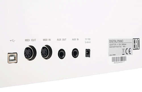 Medeli DP420K-PVC-WH Цифровое пианино, белое, сатин