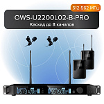 Фото:Октава OWS-U2200L02-B-PRO Двухканальная радиосистема с поясными передатчиками, петличным OWS-L02 микрофоном (круг черн), диапазон В:512-562 МГц