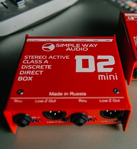 Simpleway Audio D2mini-steel Дибокс, преобразователь сигнала для гитары, активный, стальной корпус