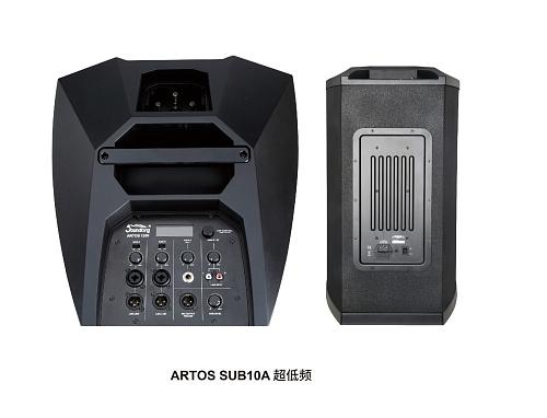 Soundking ARTOS-1000WR Акустическая система (звуковая колонна, сабвуфер с микшером), 2 коробки