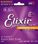 Фото:Elixir 11077 NANOWEB Комплект струн для акустической гитары, Light-Medium, бронза 80/20, 12-56