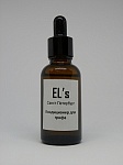 Фото:EL's ELS-CND-1 Кондиционер для грифа