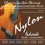 Фото:Fedosov NS328 Silverplated Round Wound Комплект струн для классической гитары, посеребр.медь, 28-47