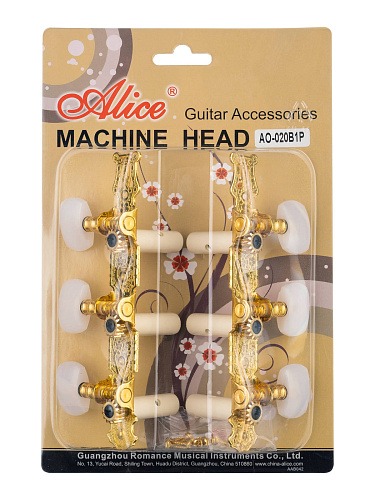 Alice AO-020B1P Комплект колковой механики для классической гитары, позолоченный