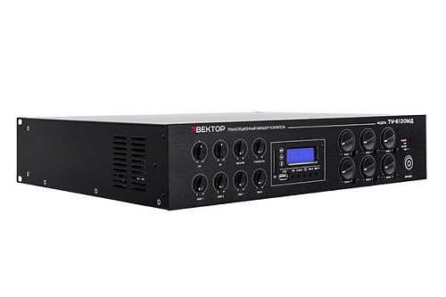 Вектор ТУ-6120МД Комбинированный микшер-усилитель класс D, 120 Вт