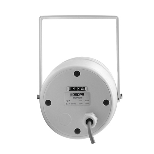 DSPPA DSP207II Настенный громкоговоритель, 20 Вт