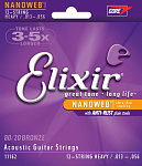 Фото:Elixir 11162 NANOWEB Комплект струн для 12-струнной акустической гитары, Heavy, бронза 80/20, 13-56