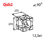 Фото:IMLIGHT Qub2 Стыковочный узел куб для 6-и ферм Q2 под 90 градусов