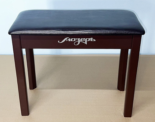 Мозеръ BPM-10/BN Банкетка для пианино или рояля деревянная