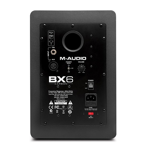M-Audio BX6 CARBON    