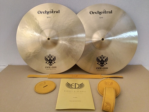 EDCymbals EDOR16 Orchestral Тарелки оркестровые 16'', пара