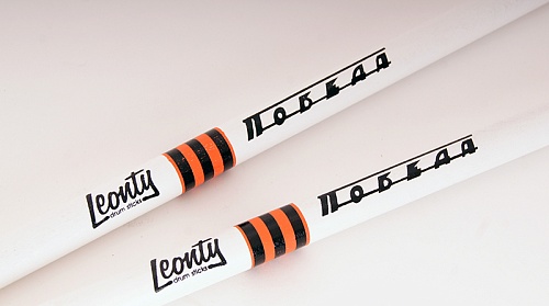 Leonty LP5A  5A  