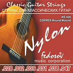 Фото:Fedosov NS428 COPPER Round Wound Комплект струн для классической гитары, нейлон/медь, 28-47