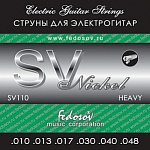 :Fedosov SV110    ,  , Heavy, 10-48