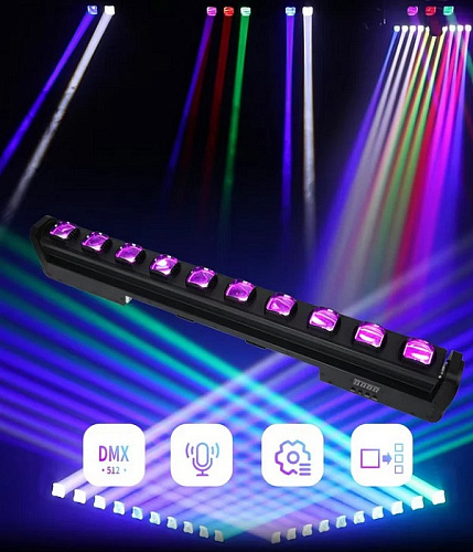 Big Dipper L1015 Моторизированный светодиодный прожектор, 10х15 Вт