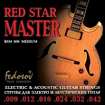 Фото:Fedosov RSM009 Red Star Master Medium Комплект струн для электрогитары, нерж. сплав, 9-42