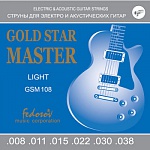 Фото:Fedosov GSM108 Gold Star Master Light Комплект струн для электрогитары, нерж. сплав, 8-38