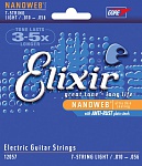 Фото:Elixir 12057 NANOWEB Комплект струн для 7-струнной электрогитары, Light, 10-56