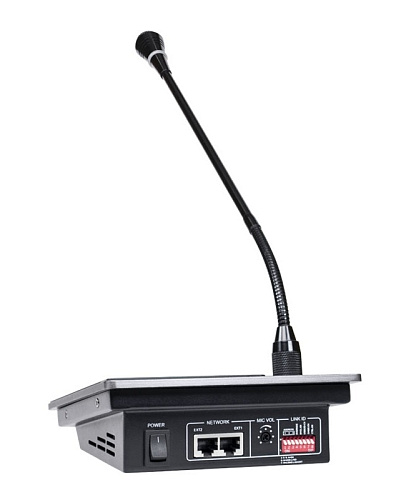 Nevod MPS-630 Выносная микрофонная консоль с селектором на 6 зон