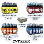 Фото:OVTSound BMP_oil_cl_pol_sc_4n_50 Маркетплейс-бокс комплект для ухода за гитарой