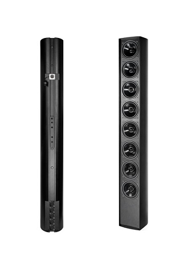 DSPPA DSP1500L Акустическая система, пассивная, 200 Вт