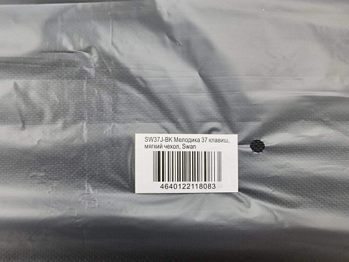 Swan SW37J-BK Мелодика 37 клавиш, мягкий чехол