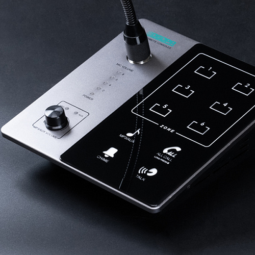 DSPPA DMA60M Пейджинговая станция