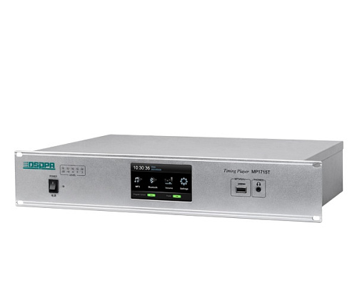 DSPPA MP1715T Трансляционный плеер (mp3, USB, bluetooth)
