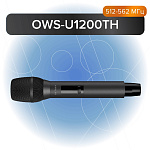 Фото:Октава OWS-U1200TH Передатчик ручной, 512-562 МГц