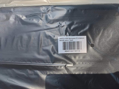 Swan SW32J-4-BK Мелодика 32 клавиши, мягкий чехол