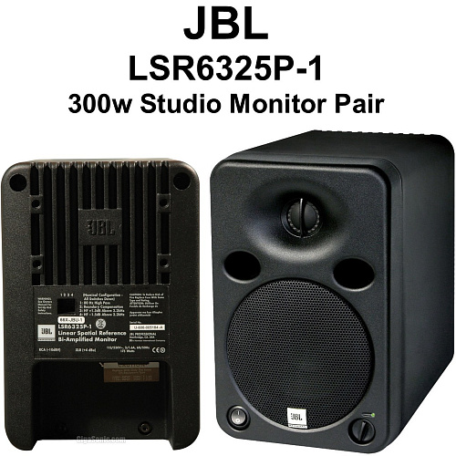JBL LSR6325P-1 2-х полосный активный студийный монитор
