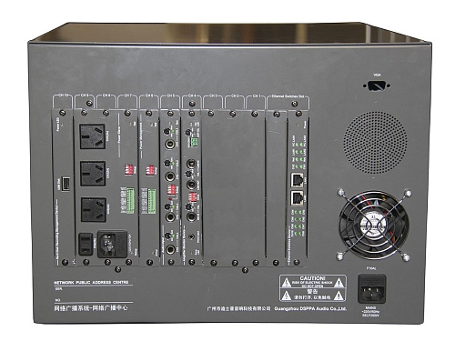 DSPPA MAG-6182 Центральный блок управления cетевой интеллектуальной системой MAG-6000