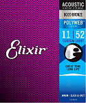 Фото:Elixir 11025 Polyweb Комплект струн для акустической гитары, Custom Light, бронза 80/20, 11-52