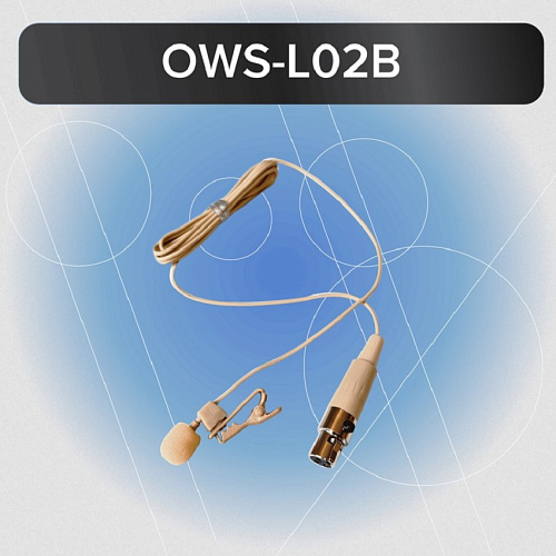 Октава OWS-L02B Петличный микрофон, бежевый