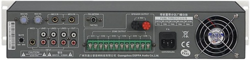 DSPPA MP-210U  -