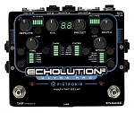 :PIGTRONIX E2U Echolution 2 Ultra PRO Delau  