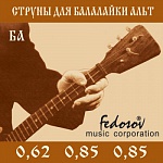 Фото:Fedosov БА Комплект струн для балалайки альт, латунь