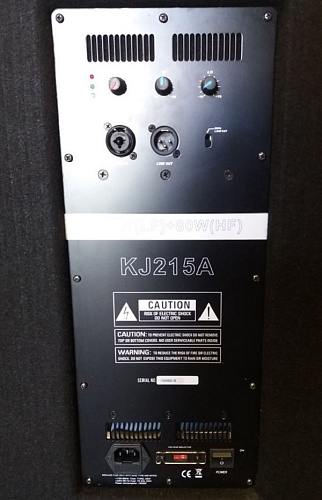Soundking KJ215A Активная акустическая система, 700 Вт