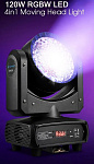 Фото:Big Dipper LM120 Моторизированная световая "голова", 120 Вт