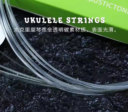 Road Dog RD-2-Road-Dog Комплект струн для укулеле, карбон