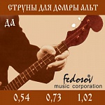 Фото:Fedosov ДА Комплект струн для домры альт, латунь