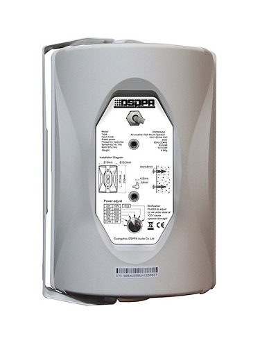 DSPPA DSP8064W Настенный громкоговоритель, 40 Вт