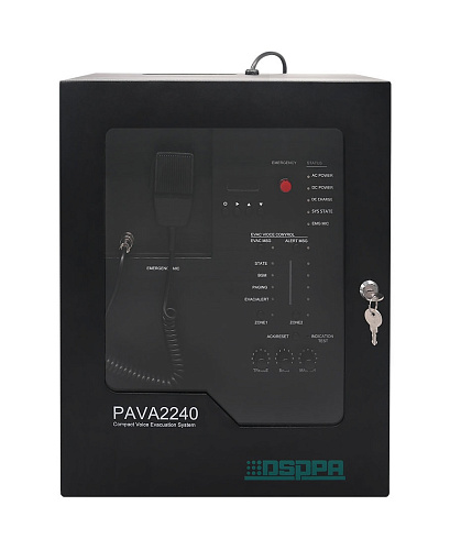 DSPPA PAVA-2240 Блок управления, 2 зоны