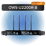 Фото:Октава OWS-U2200R-В Двухканальный приемник радиосистемы OWS-U2200, 512-562 МГц