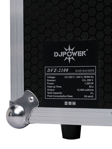 DJPower DFZ-2100 Генератор тумана, 1200 Вт